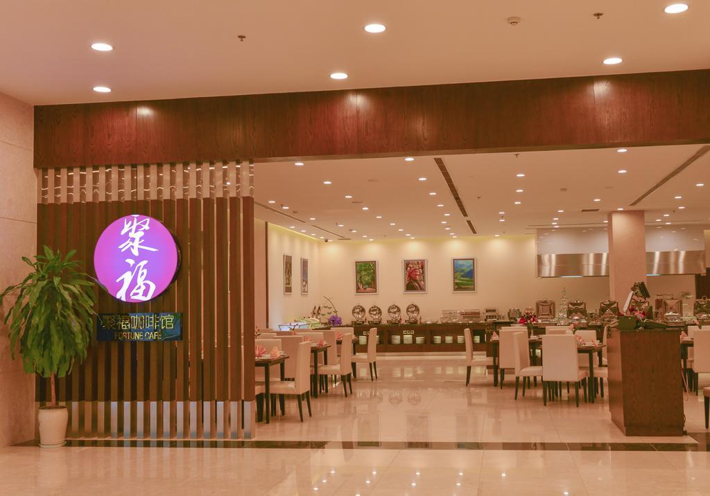 לאו קאי Aristo International Hotel מראה חיצוני תמונה